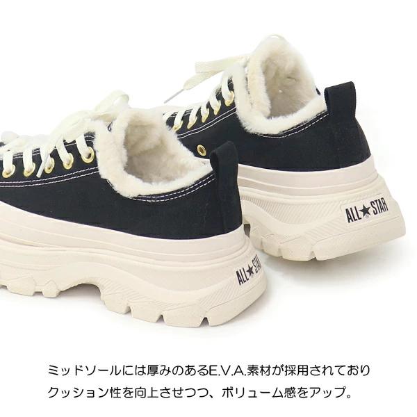 ALL STAR コンバース 厚底 スニーカー レディース オールスター ALL STAR コンバース 厚底 スニーカー レディース オールスター