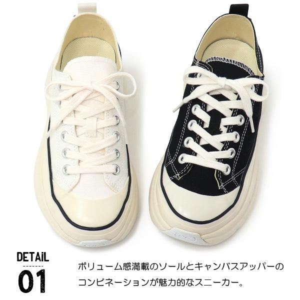 AKIII CLASSIC（アキクラシック） スニーカー レディース キャンバス