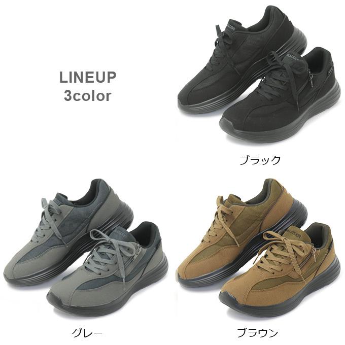 アサヒシューズ スニーカー メンズ レディース カジュアルシューズ