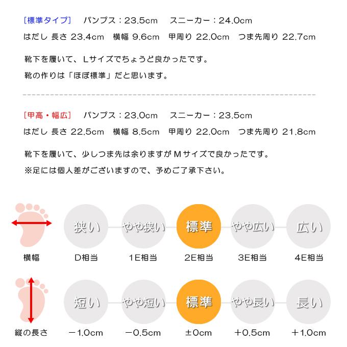 ショートブーツ 厚底 レディース ブーツ サイドゴア タンクソール 歩きやすい 痛くない おしゃれ｜superfoot｜17