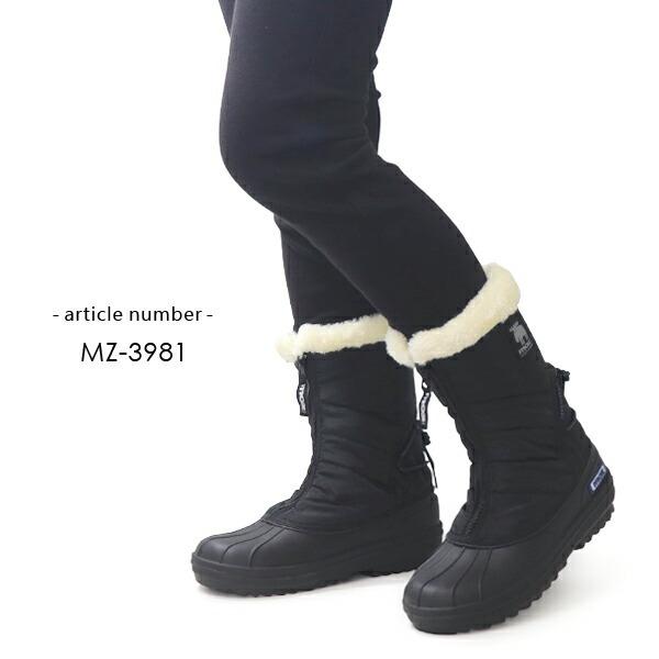 moz（モズ） スノーブーツ レディース ブーツ 防寒ブーツ ボア 撥水
