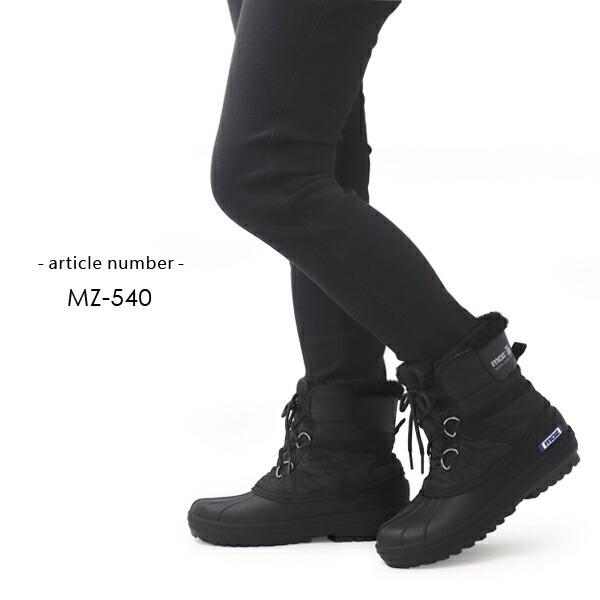 moz（モズ） スノーブーツ レディース ブーツ 防寒ブーツ ボア 撥水