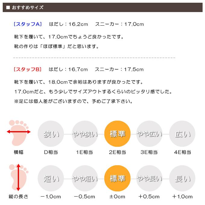 ミニオンズ ブーツ キッズ スノーブーツ 男の子 雪遊び 防水 防寒 撥水 スパイク付き minions 30103｜superfoot｜07