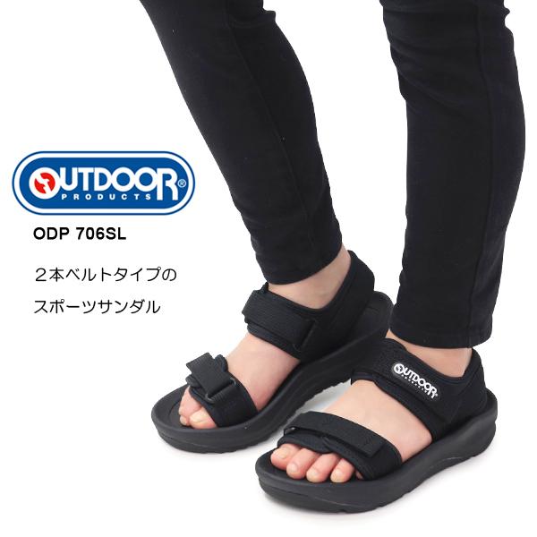 OUTDOOR PRODUCTS（アウトドアプロダクツ） サンダル キッズ メンズ