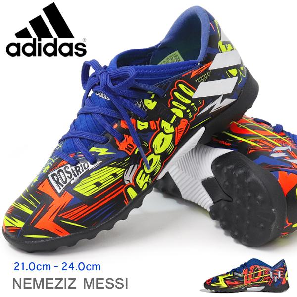 adidas NEMEZIZ サッカースパイクシューズ　23cm adidas NEMEZIZ サッカースパイクシューズ 23cm adidas アディダス