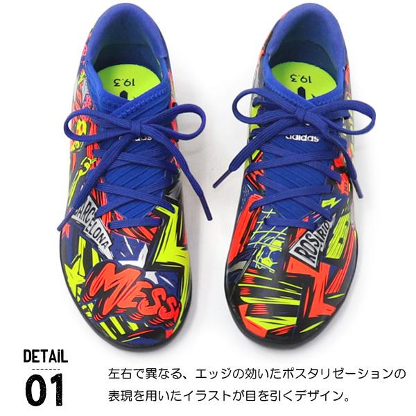 adidas アディダス ジュニア トレーニングシューズ キッズ adidas アディダス ジュニア トレーニングシューズ キッズ