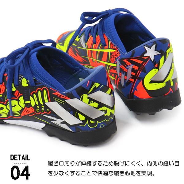 adidas アディダス ジュニア トレーニングシューズ キッズ adidas アディダス ジュニア トレーニングシューズ キッズ
