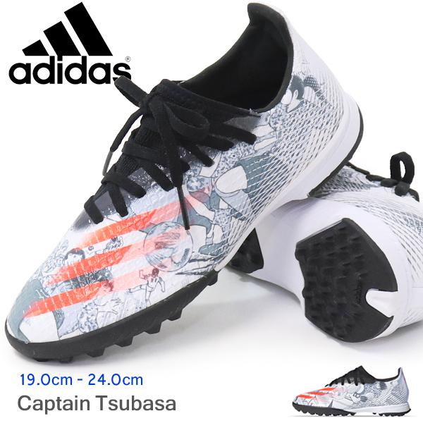 adidas（アディダス） ジュニア トレーニングシューズ キッズ サッカー