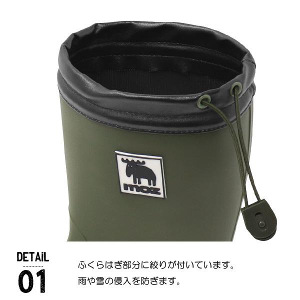 moz レインブーツ 長靴 レディース ロングブーツ 折りたたみ 軽量 防水
