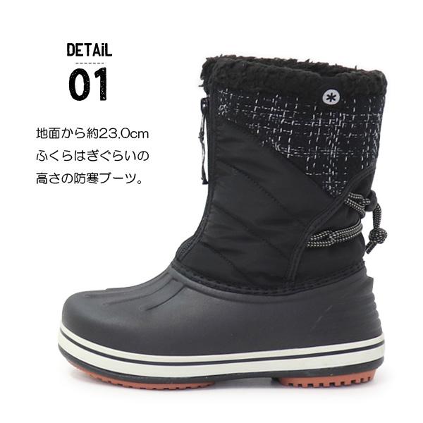 POOKIES スノーブーツ キッズ ブーツ 防寒ブーツ 男の子 ジュニア 防寒