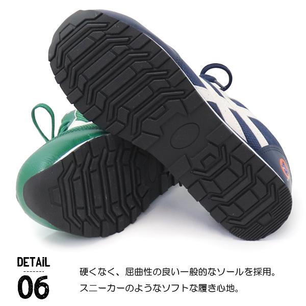 安全靴 メンズ 作業靴 紐靴 スニーカー セーフティシューズ かっこいい