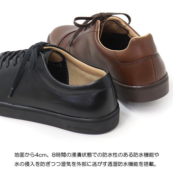 gently By WORLD MARCH ワールドマーチ 革靴 コンフォートシューズ