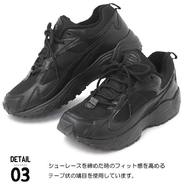 MoonStar（ムーンスター） スニーカー メンズ レディース ウォーキング
