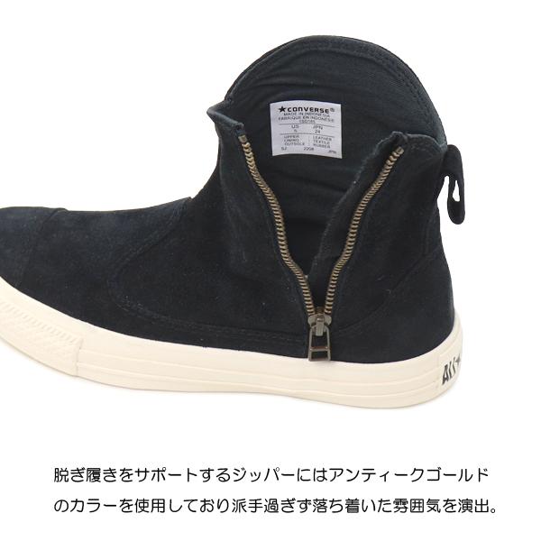 コンバース ブーツ レディース ウエスタンブーツ ファスナー SUEDE ALL STAR WESTERNBOOTS II Z｜superfoot｜04