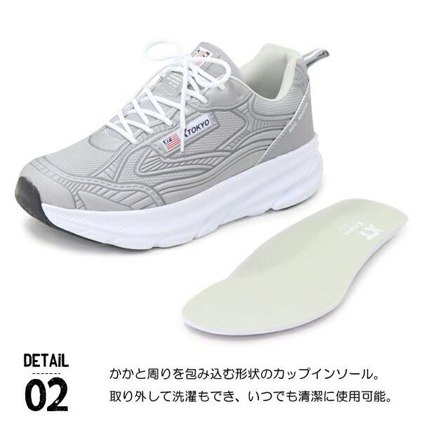 X TOKYO メンズ スニーカー 4E 幅広 靴 厚底 ウォーキングシューズ 靴