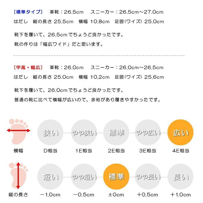 X TOKYO メンズ スニーカー 4E 幅広 靴 厚底 ウォーキングシューズ 靴