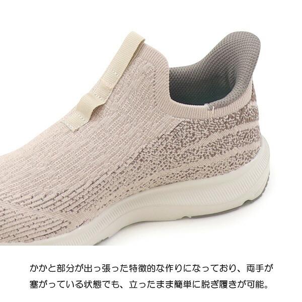 SNGY cushion ムーンスター スリッポン レディース メンズ ハンズ