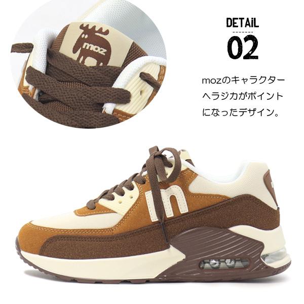 moz モズ スニーカー レディース ウォーキングシューズ カジュアル