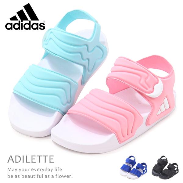 アグ　スポーツサンダル ADILETTE アディダス adidas サンダル キッズ アクアシューズ スポーツ