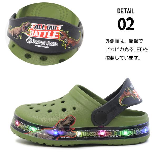 ジュラシックワールド 恐竜 クロッグサンダル 光る靴 サンダル キッズ 男の子 キッズサンダル :10003626:SuperFoot 通販 恐竜 ジュラシックワールド サンダル キッズ クロッグサンダル 男の子 キッズサンダル キャラクター 軽量 20121 新作