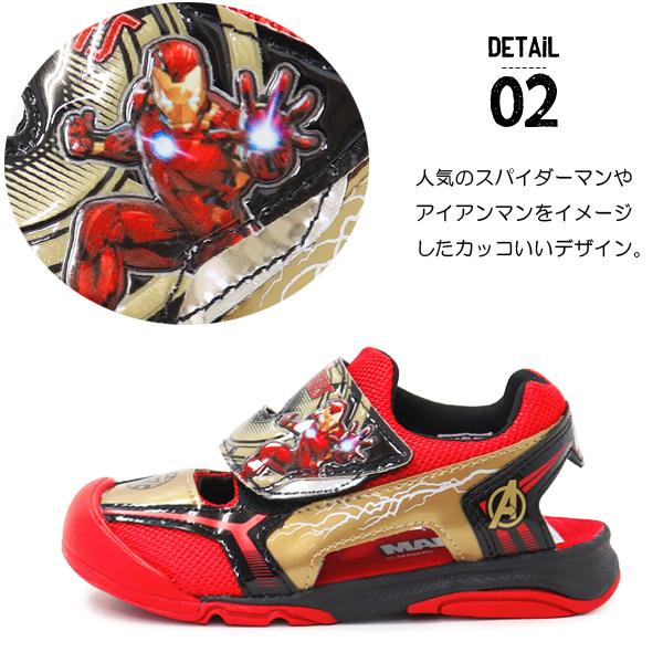 マーベル サンダル キッズスパイダーマン アイアンマン アクアシューズ 男の子 Marvel Mvl008 Superfoot 通販 Yahoo ショッピング