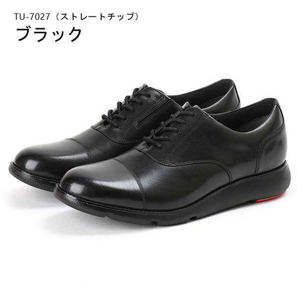 texcy luxe アシックス テクシーリュクス メンズ スニーカー texcy luxe アシックス テクシーリュクス メンズ スニーカー