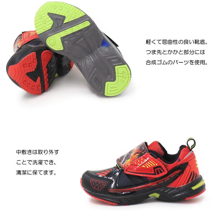 仮面ライダーセイバー キッズ スニーカー 靴 シューズ 男の子 キッズ