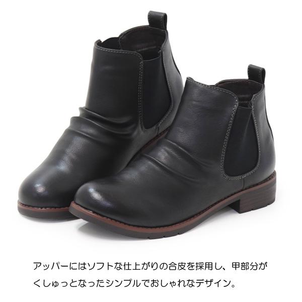 アシックス商事 アシックス ショートブーツ レディース カジュアル