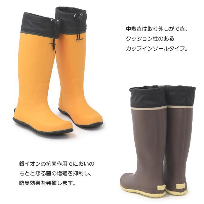 MoonStar（ムーンスター） レインブーツ 長靴 レディース メンズ