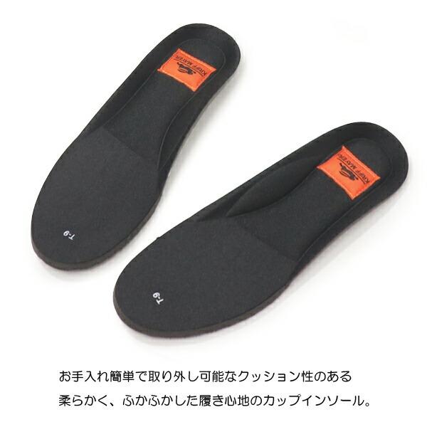 高級家具 富士ファニチア X1188Z オットマン 曲げ木 北欧 モダン