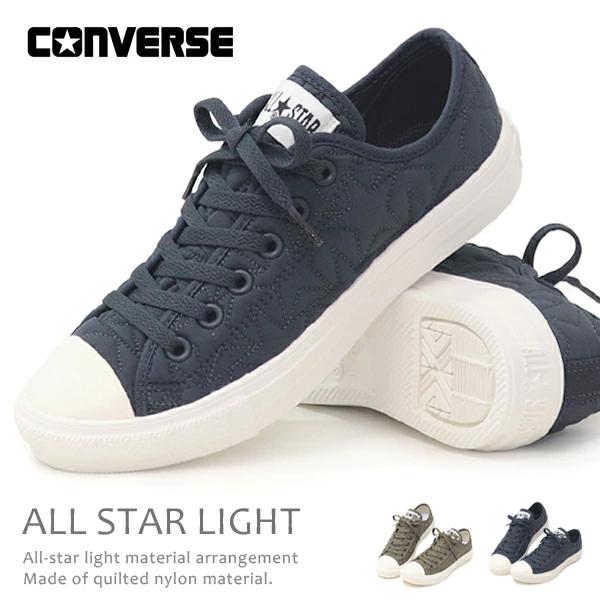 Converse ALL STAR LIGHT スニーカー ALL STAR LIGHT コンバース スニーカー レディース オールスター