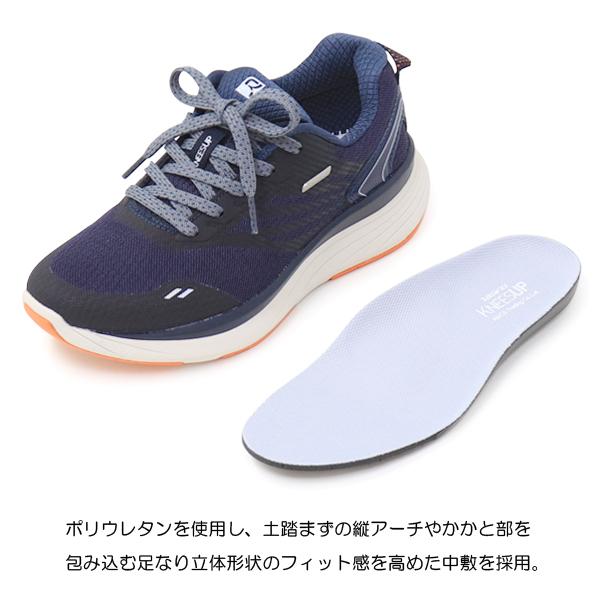 ラグズ ASICS アシックス ラクウォーク レディース スニーカー ファスナー