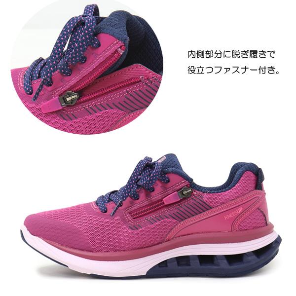 ASICS アシックス ラクウォーク レディース スニーカー ファスナー