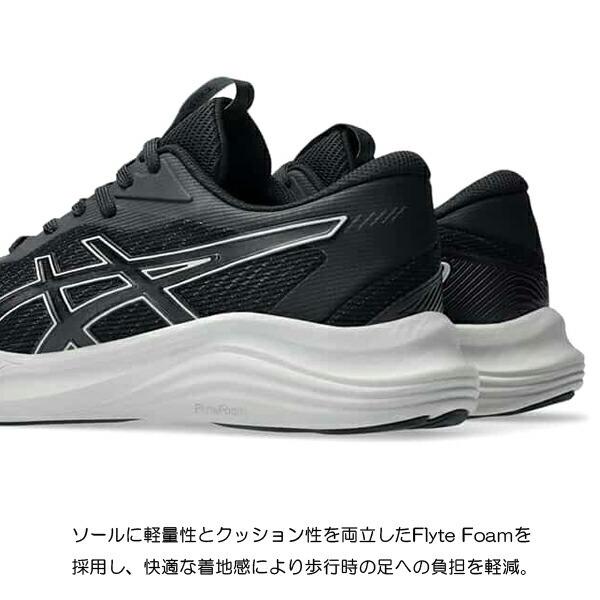 ASICS（アシックス） ウェルネスウォーカー レディース メンズ