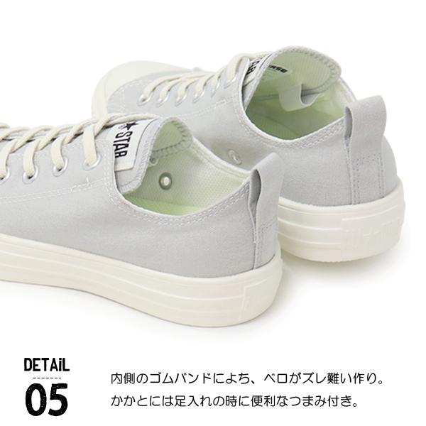 コンバース スリッポン スニーカー オールスター レディース 靴 CONVERSE ALL STAR LIGHT FREELACE OX｜superfoot｜09