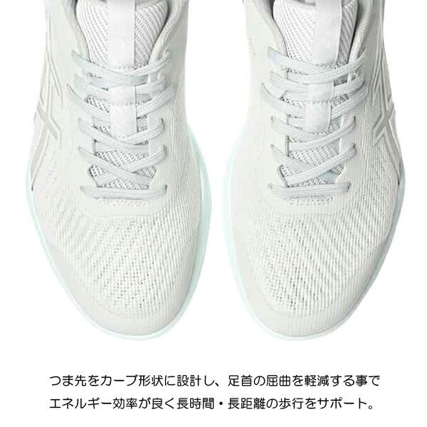 ASICS（アシックス） ウェルネスウォーカー メンズ レディース