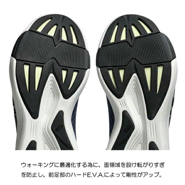 ASICS（アシックス） ウェルネスウォーカー メンズ レディース