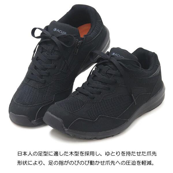 未使用★moonstar 27cm ムーンスター 久留米 スニーカー MoonStar（ムーンスター） メンズ スニーカー 幅広 5E カジュアル