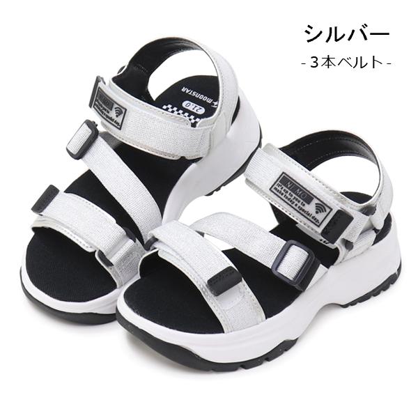 Ni-mo ムーンスター ni-mo キッズ サンダル 女の子 ジュニア Ni-mo ムーンスター ni-mo キッズ サンダル 女の子 ジュニア