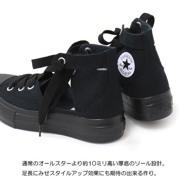 CONVERSE（コンバース） サンダル レディース 厚底 オールスター