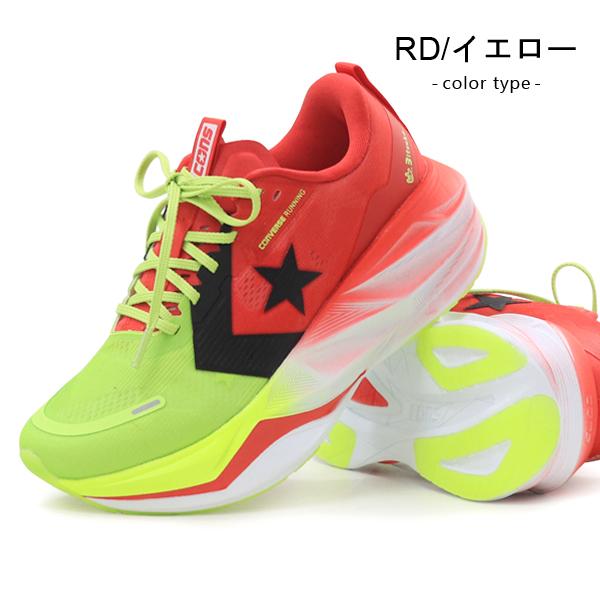 CONVERSE（コンバース） 三津家貴也 ランニングシューズ 厚底