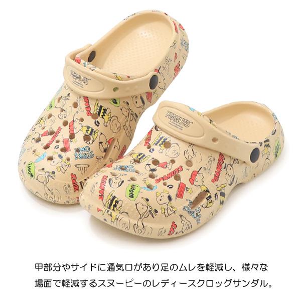 スヌーピー サンダル レディース クロッグサンダル ピーナッツ