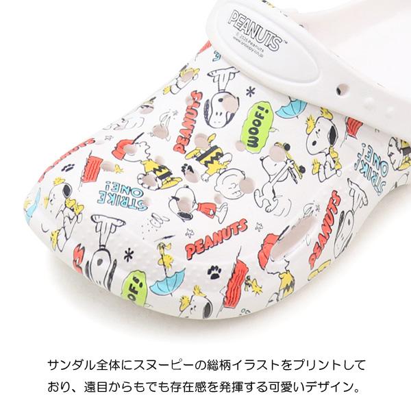 スヌーピー サンダル レディース クロッグサンダル ピーナッツ