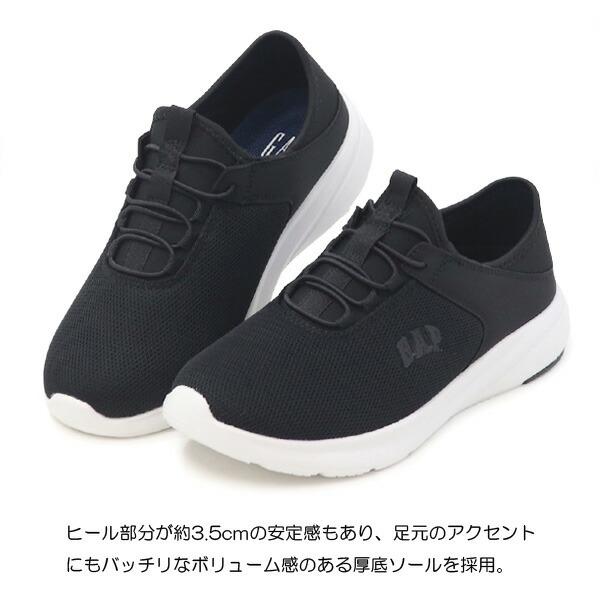 GAP ギャップ スニーカー スリッポン レディース ウォーキング GAP ギャップ スニーカー スリッポン レディース ウォーキング