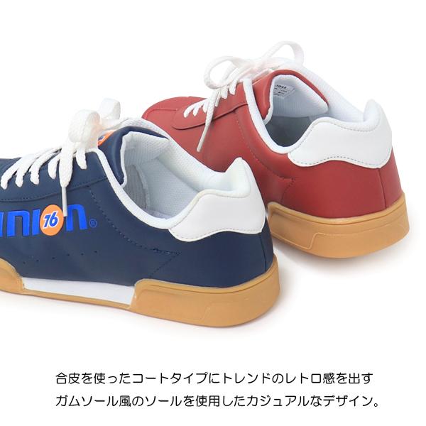 76 Lubricants 安全靴 メンズ 作業靴 スニーカー セーフティシューズ