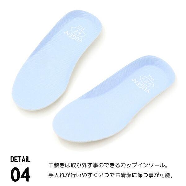 キッズ スニーカー 女の子 男の子 靴 子供靴 マジック キッズシューズ