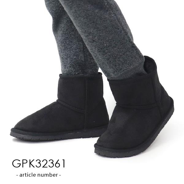 GAP（ギャップ） ムートンブーツ ショートブーツ キッズ ブーツ ファー