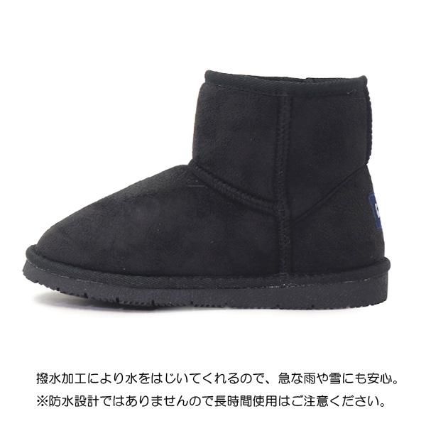 新品未使用　CAMPPER ブラックムートンブーツ　アクセントブルー GAP（ギャップ） ムートンブーツ ショートブーツ キッズ ブーツ ファー