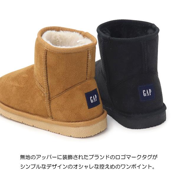 GAP（ギャップ） ムートンブーツ ショートブーツ キッズ ブーツ ファー