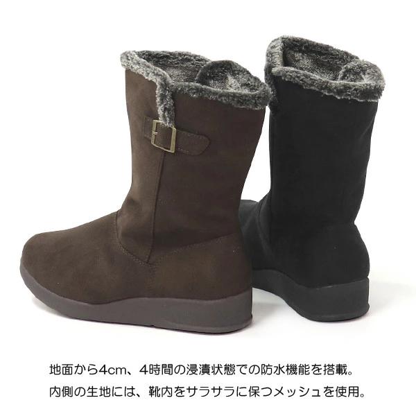 ムーンスター イブ EVE ブーツ レディース 防寒ブーツ スノーブーツ